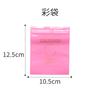 Lala deusa roupa íntima de silicone sutiã invisível adesivo de peito manga caixa de papel adesivo de peito saco pacote misto blister