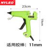 Pistola de Cola Quente Nailiao Nl308 de Alta Potência com Temperatura Ajustável Pistola de Cola Quente de Grau Industrial Direto do Fabricante Multifuncional