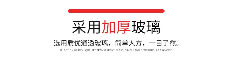 详情_06