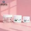 Atacado de Fábrica Frasco de Creme Esfoliante para Olhos Embalagem Cosmética Material Máscara de Lama Máscara Capilar Esfoliante Pp Frasco Transparente para Creme