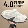 Pantuflas de Algodón Impermeables para Hombre Invierno Nuevas Cálidas Deportivas para Exteriores Acolchadas con Felpa Zapatos de Algodón de Punta Cerrada Antideslizantes