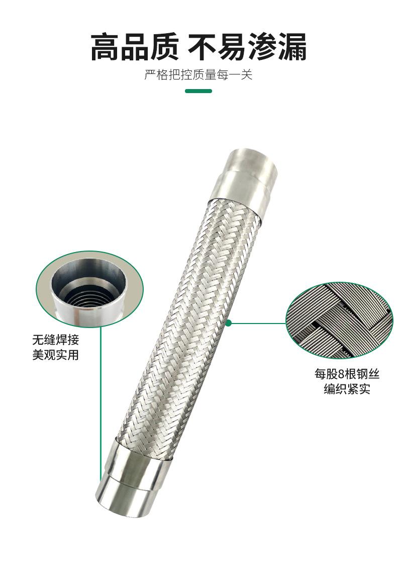 详情_03_04.jpg