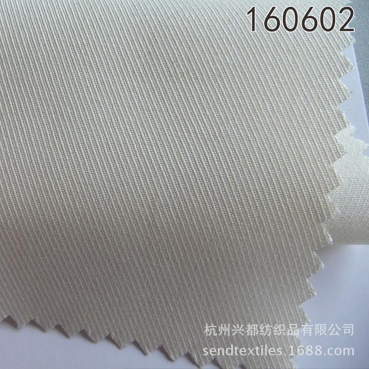 30*30骑兵斜天丝面料