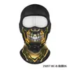 Mascarilla facial digital impresa de cara divertida para hombre, transfronteriza, para otoño e invierno, a prueba de viento para exteriores, engrosada, forrada de polar, cálida, adecuada para ciclismo y esquí