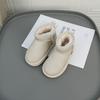 Botas de Neve para Meninas, Antiderrapantes e Impermeáveis, Novo Modelo Inverno 2025, Botas de Algodão para Crianças, Sapatos de Algodão Quentes Grandes para Meninas, Sapatos de Algodão com Forro de Lã