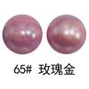 Cuentas de Silicona para Dentición de Bebé Mate 15mm Cuentas de Silicona Cuentas Mate Grado Alimenticio Cuentas para Joyería Hechas a Mano Cuentas Sueltas Ahora