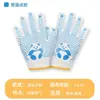 Guantes Anti-Arañazos y Anti-Mordeduras para Mascotas Pequeñas (Gatos y Perros), Guantes Impermeables para Bañar Hámsters, Loros, Conejos, Guantes Antideslizantes para Niños que Van a la Playa