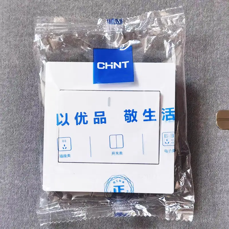 微信图片_20240107151154