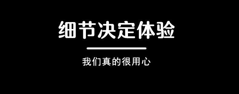 未标题-1_04.jpg