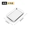 Plato Cuadrado Comercial de Acero Inoxidable Plato para Barbacoa Coreana Barbacoa Plato Engrosado Plato Rectangular Plato Bandeja Plana para el Hogar