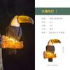 Luminária Coruja, Luminária Papagaio, Luminária Tucano, Luminária Animal em Fibra de Vidro, Decoração de Árvore Suspensa Artificial Luminosa Luminária de Paisagem