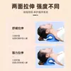 Masajeador de Columna Cervical Corrector de Hogar Almohada Especial para Bolsa Rica Tipo C Tracción Almohada de Masaje Cintura Espalda Cuello