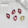 Hacha de uñas joya de diamante rosa Cristal K9 Moonlight fondo puntiagudo Diamante 2022 nuevas decoraciones de uñas con Diamante