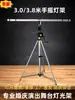 Soporte de Luz de Aleación de Aluminio con Manivela Manual, Soporte de Audio, Luz Par de Haz, Soporte de Luz de Superficie, Trípode Ajustable en T para Fotografía de Bodas