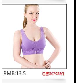 QQ截图20140729092759_06