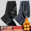 Nuevos Pantalones Casuales de Pana para Hombre de Invierno, Forro Polar, Engrosados, Resistentes a las Arrugas, Resistentes al Desgaste, Pantalones Deportivos para Hombre