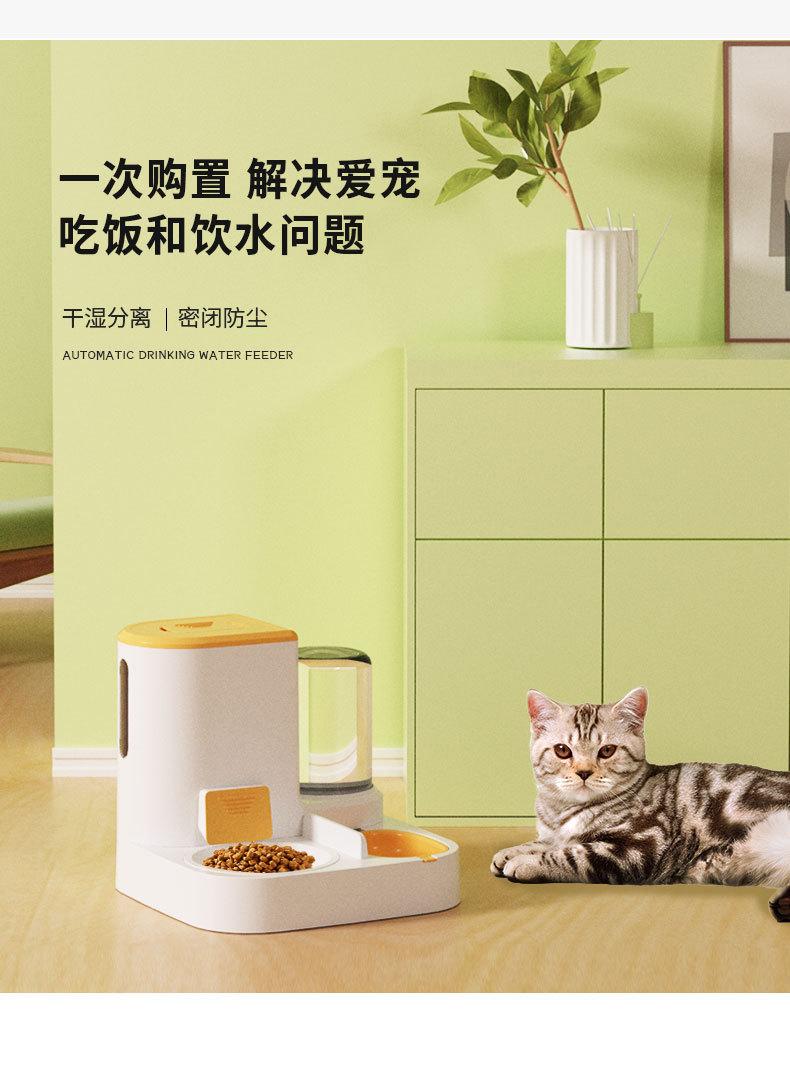 详情_03.jpg