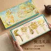 Set de Regalo de Caja de Marcapáginas del Festival de Medio Otoño, Exquisitos Marcapáginas de Estilo Chino, Regalos Personalizados para Maestros para Expresar Gratitud por las Enseñanzas de sus Mentores