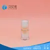 Maquiagem Novo Produto Tubo de Batom Fábrica de Cosméticos Venda Quente Tubo de Bálsamo Labial Hidratante Personalizável