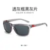 Nuevas gafas de sol deportivas de moda transfronteriza para hombres y mujeres, para ciclismo al aire libre, correr, a prueba de viento y polvo, con espejo deportivo.