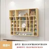 Estante de exhibición de pared para juegos de té y hojas de té, hecho de madera maciza, con compartimentos para colgar tazas y teteras