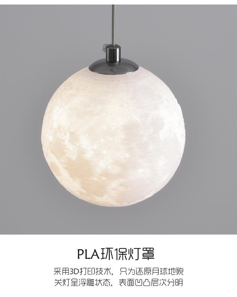 GY015-详情_17.jpg