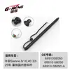 Haste de suporte de elevação elétrica para porta-malas traseiro Toyota Rongfang Highlander personalizada, haste de suporte de porta-malas elétrico para carros