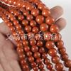Cuentas Redondas de Turmalina Natural de 6 mm DIY Cuentas de Granate Ágata Ojo de Tigre Piedra Cuentas Sueltas Cuentas Redondas de Amatista Accesorios de Joyería