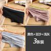 Ropa Interior de Verano para Hombre Algodón Entrepierna 7A Antibacteriano Cómodo Transpirable Boxer Deportivo Moderno Talla Grande Boxer Briefs Shorts de Estudiante