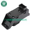 935751S100 93575-1S100 es adecuado para Hyundai Tucson interruptor maestro elevalunas interruptor de ventana