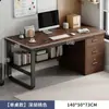 Mesa de Computador Staff Simples Moderna Estação de Trabalho para Funcionário Mesa Combinada Mesa de Escritório Casa Mesa Simples Mesa de Escritório
