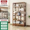 Tea Display Rack Display Rack Bookshelf Chinese Tea Set Large Tea Placement Teapot Storage Multi-Layer Tea House Classical