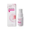Pó Protetor para Dispositivo de Fragrância Manga Vermelha, Gel Suave, Manutenção de Molde de Dispositivo Famoso, Cuidado com Brinquedo Masturbador Adulto Atacado