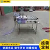 Máquina de Llenado de Doble Cabezal para Detergente de Lavandería Máquina Automática de Envasado de Líquidos Tipo Pistón Equipo de Llenado Automático