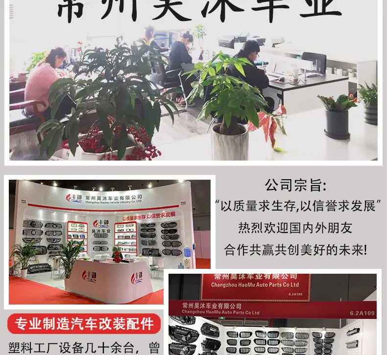 详情页-拷贝-2_07.jpg