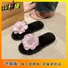 Novedad Moda Otoño e Invierno 2025 Zapatillas de Felpa con Flores para Mujer, Planas de Cuadros para el Hogar y el Interior, Zapatillas de Algodón Rellenas de Una Sola Línea