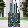 Bolso Cruzado de Estilo Étnico de Yunnan con Características Étnicas, Bolso con Borla Bordada para Actuaciones de Danza, Regalo Souvenir de Viaje para Mujeres