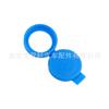 71740943 aplicable Fiat tapa azul para depósito de líquido limpiaparabrisas tapa de sellado tapa de hervidor