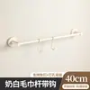 Toallero de Cobre Chapado para Baño Montado en la Pared de un Solo Palo Barra Blanca para Toallas Barra para Colgar en el Inodoro Minimalista Toallero de Baño