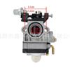 Carburador para secador de pelo EB260 EB240 EB240S cortasetos MP11 Carburador