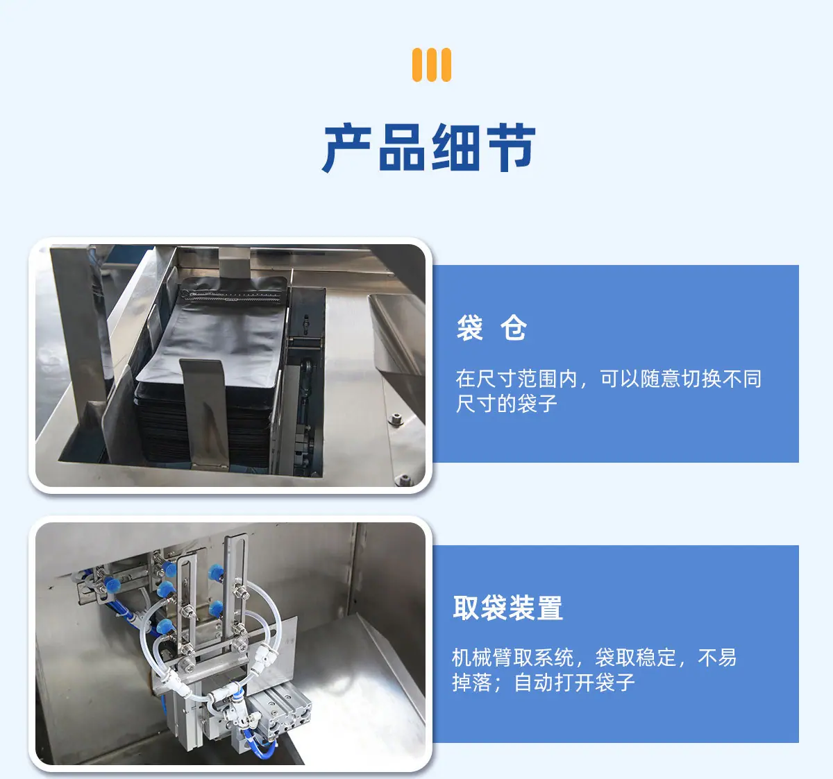 详情012.jpg
