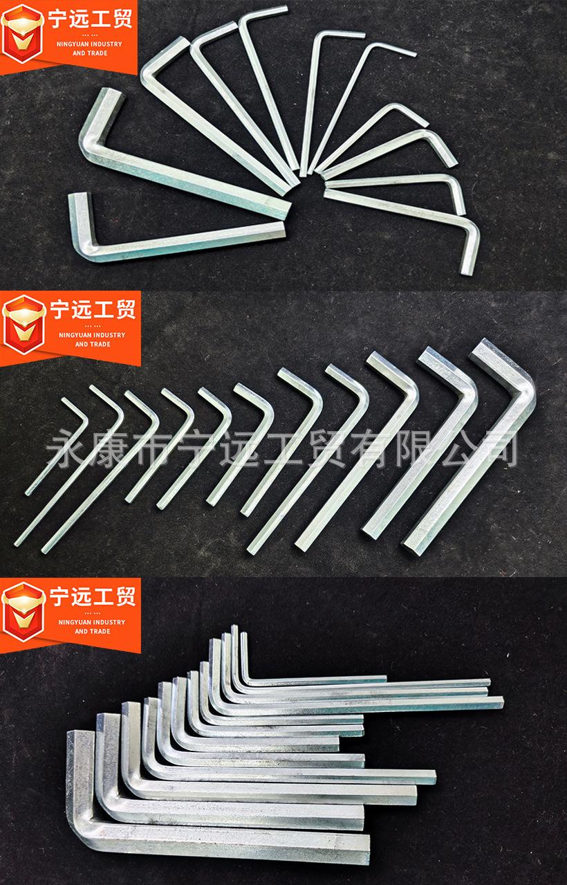 平头内六角详情图(1688)_04