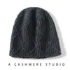 Nuevo Gorro de Cachemira Otoño/Invierno 2026 Unisex con Protección para las Orejas Gorro de Punto Versátil para la Cabeza