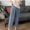 Jeans Harem de Tencel para Mujer Talla Grande con Forma de Pera para Gorditas, Delgadas, Cintura Alta, Aspecto Adelgazante, Pantalones de Pierna Ancha con Caída de Seda Helada