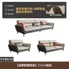 Conjunto de Sofá e Mesa de Centro para Escritório, Área de Descanso Simples e Moderna, Recepção e Sala de Reuniões, Sofá de Escritório, Comercial