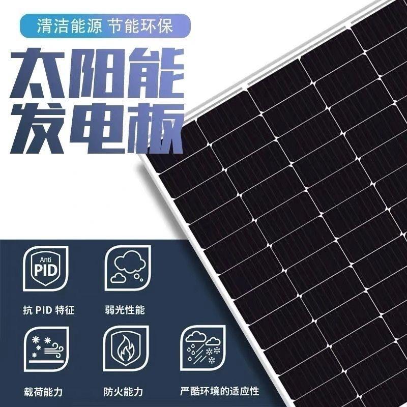微信图片_20240416232101