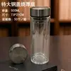 Vaso de Vidrio de Doble Capa con Logo Impreso, Taza de Té Aislada Transparente de Borosilicato Alto, Vaso de Vidrio para Agua de Regalo, Vaso Publicitario con Texto Impreso