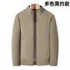 Otoño 2026 Amazon 3D Transfronterizo Nuevo Hombres Moda Casual Tendencia Multicolor Chaqueta Simple Requiere Conversión de Talla