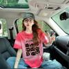 Camiseta de Manga Curta Algodão Puro Tie-Dye Rosa Doce e Fresca para Mulheres Estampa de Gato de Desenho Animado Ins Top Solto Redutor de Idade para Pessoas Baixas