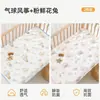 JQ Jingqi impermeable lavable algodón puro transpirable tamaño grande clase A protector de orina para bebé para niños